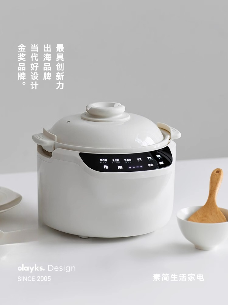 220V olayks 3L ceramic rice co – Kitchen Appliances Japan recenzja i cena