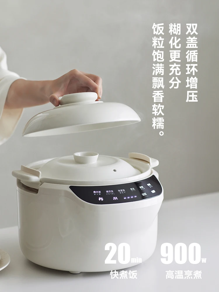 220V olayks 3L ceramic rice co – Kitchen Appliances Japan recenzja i cena
