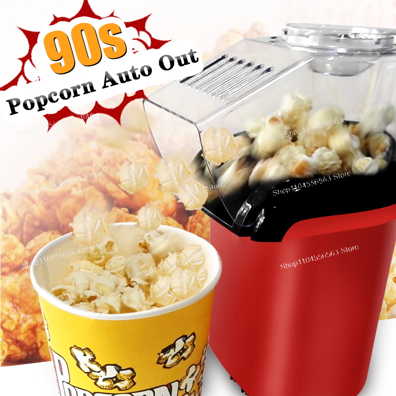 Oil-free air Corn machine,Pipo – Air Popcorn Maker recenzja i cena