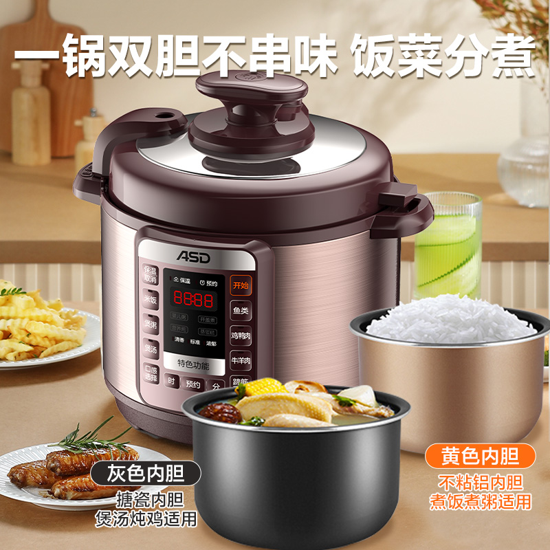 Aishida electric pressure cook – Instant Pot Pressure Cooker recenzja i cena