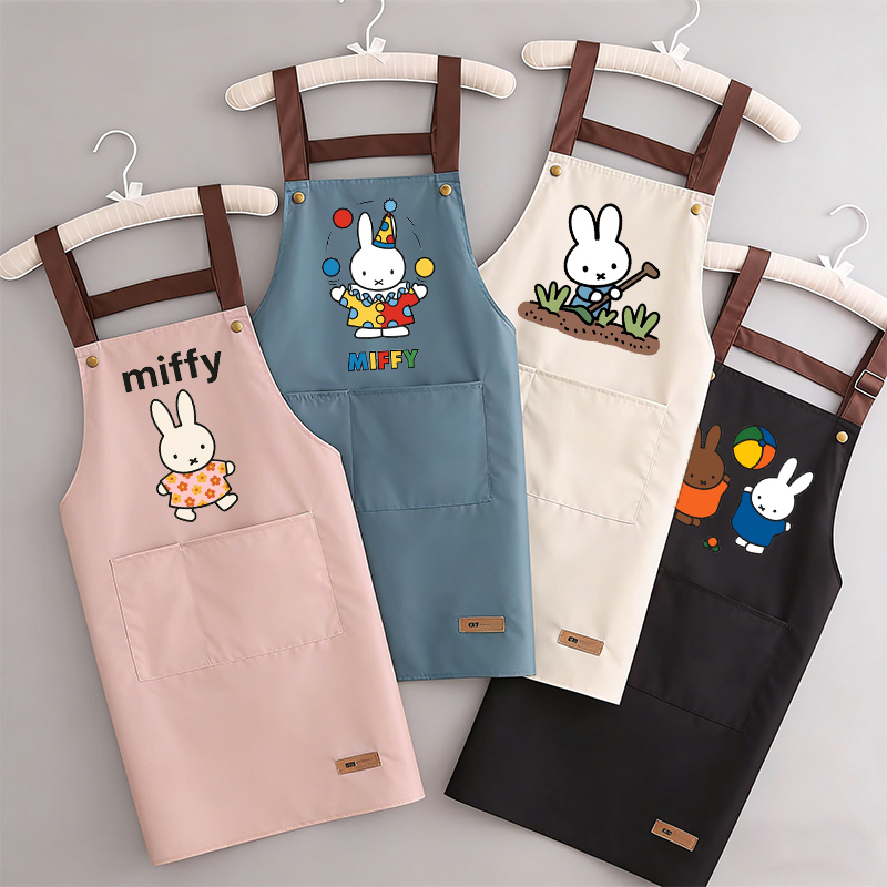 Miffys Woman Apron Female Kawa – Kitchen Appliances Hobart recenzja i cena