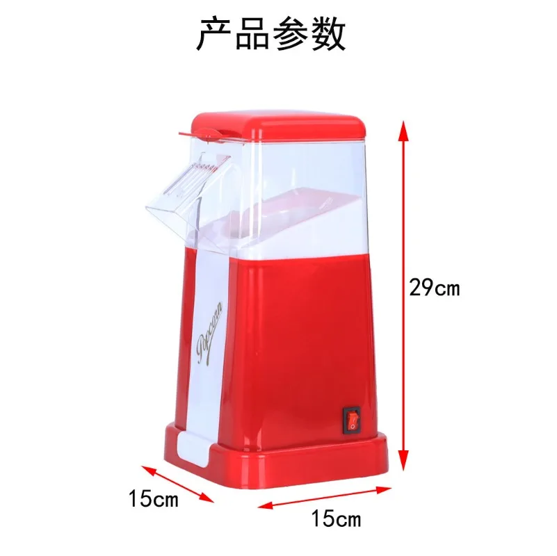 Automatic Popcorn Machine, Hou – Air Popcorn Maker recenzja i cena