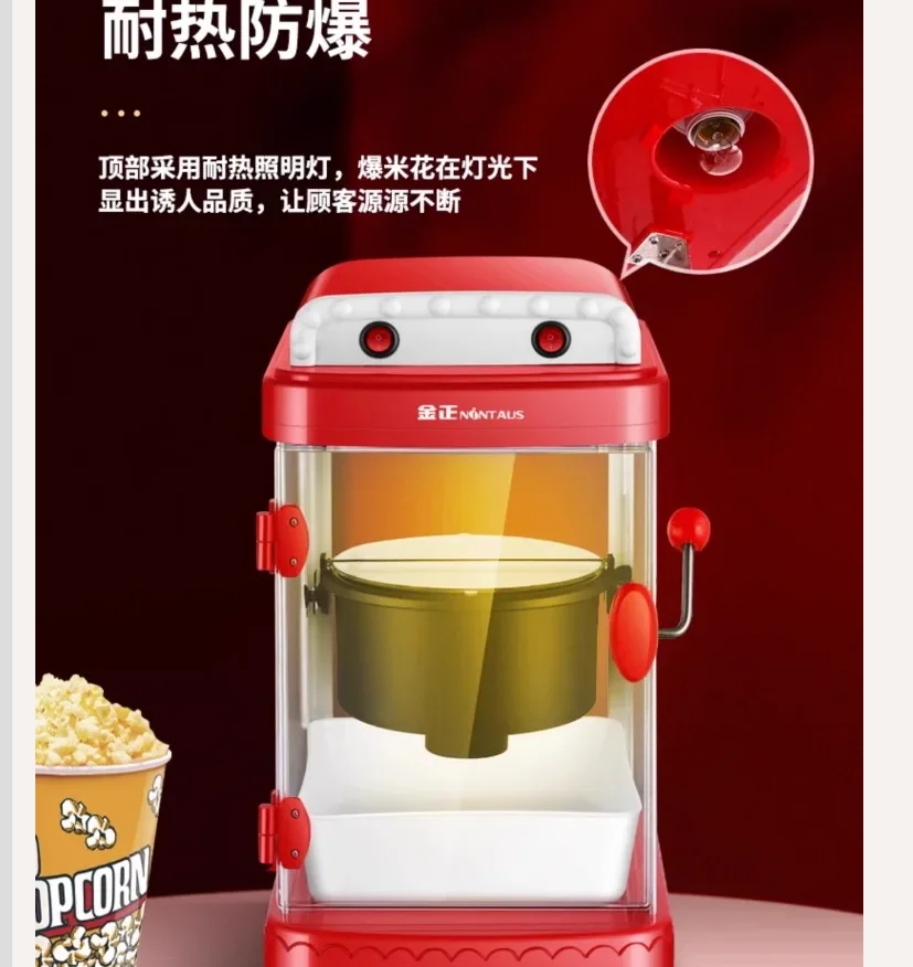220V NINTAUS Popcorn Maker Com – Air Popcorn Maker recenzja i cena